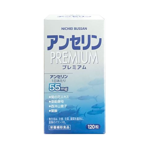 Viên uống hỗ trợ gút Nichiei Bussan Anserine Premium