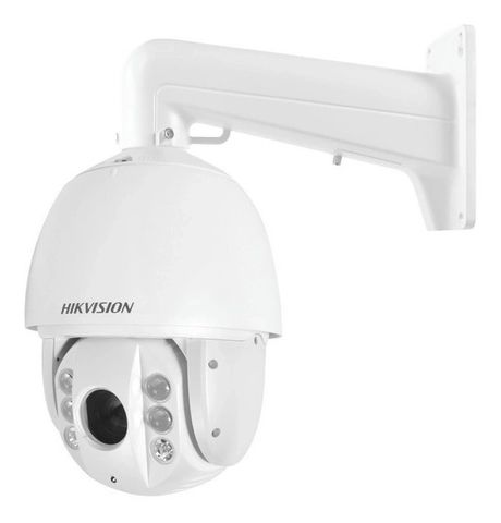 Camera IP PTZ 2MP Hikvision DS-2DE7225IW-AE - Quay 360 Độ, Zoom Quang 25X, Nhận Diện Khuôn Mặt, Đêm Hồng Ngoại 150m