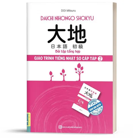 Giáo trình tiếng Nhật Daichi Sơ cấp 2 - Bài Tập Tổng hợp