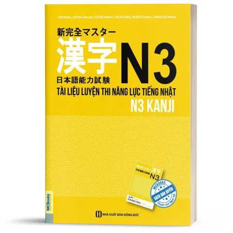 Tài Liệu Luyện Thi Năng Lực Tiếng Nhật N3 - Kanji (Tái bản)