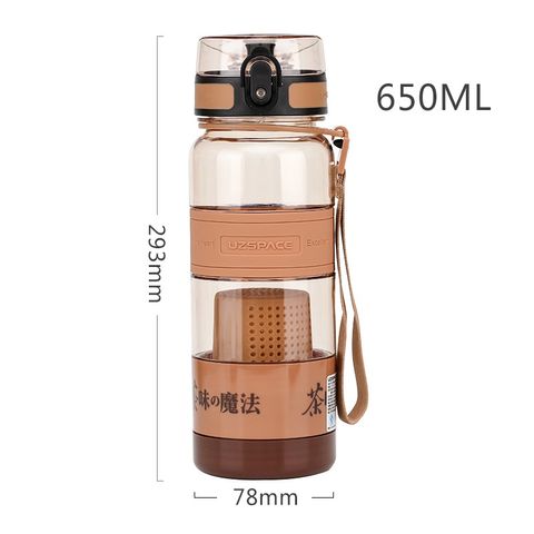Bình Nước Thể Thao và Uống Trà 650ml UZSPACE BN095 - Kiểu Dáng Hiện Đại, Chống Rò Rỉ, Dùng Cho Thể Thao và Văn Phòng