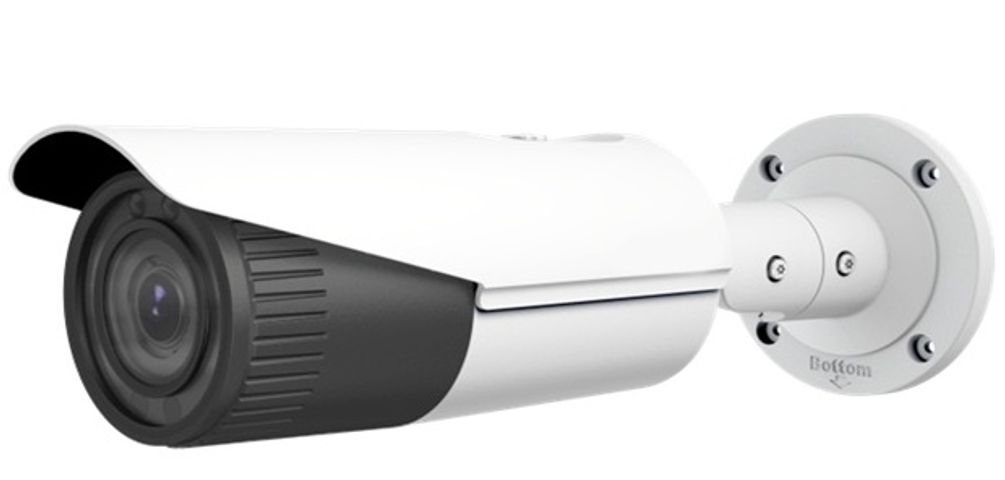 Camera IP 2MP Hikvision DS-2CD2621G0-I Chống Ngược Sáng - Giải Pháp Giám Sát Độ Phân Giải Cao với Hồng Ngoại Tầm Nhìn 30m