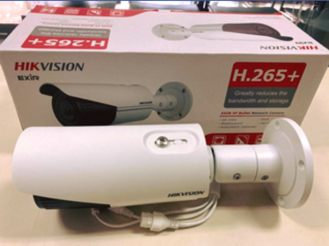 Camera IP 2MP Hikvision DS-2CD2621G0-I Chống Ngược Sáng - Giải Pháp Giám Sát Độ Phân Giải Cao với Hồng Ngoại Tầm Nhìn 30m