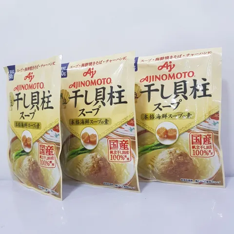 Combo 5 Gói Hạt Nêm Sò Điệp Ajinomoto 50g - Gia Vị Thực Phẩm Đậm Đà Cho Món Ăn Ngon Miệng, Thích Hợp Cho Trẻ Em
