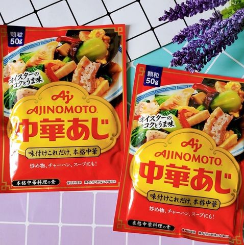 Combo 5 Gói Hạt Nêm Tôm Ajinomoto 50g - Hương Vị Đậm Đà, Thơm Ngon Cho Món Ăn Như Cơm Chiên, Rau Xào, Súp