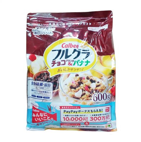 Ngũ Cốc Calbee Nhật Bản 800g - Ngũ cốc dinh dưỡng cao từ hạt trái cây sấy khô, bổ sung vitamin và chất xơ cho cả gia đình