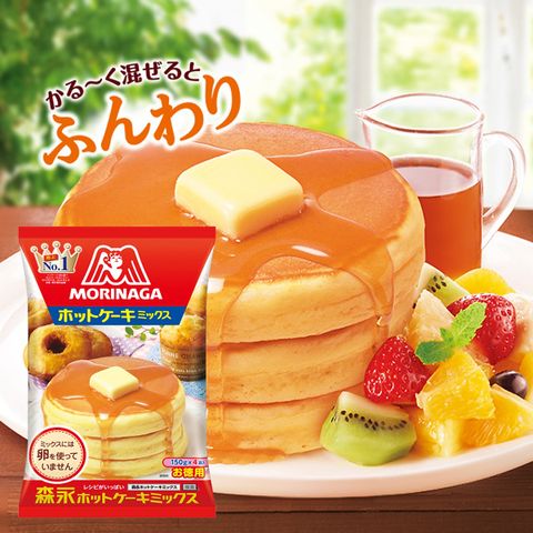 Thùng 14 Gói Bột Làm Bánh Pancake Morinaga 600g - Nguyên Liệu Dễ Dùng Cho Bánh Ngon Miệng, Bánh Doreamon, Crepe, Hotcakes
