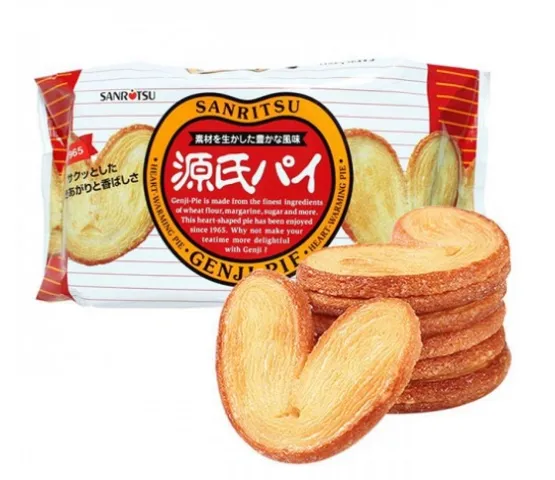 Bánh bơ nướng Sanritsu Nhật Bản thơm ngon