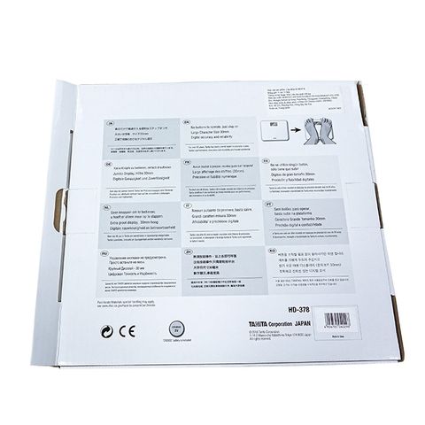 Cân Sức Khỏe Điện Tử Tanita HD-378 - Thiết Kế Sang Trọng, Độ Chính Xác Cao, Đo Trọng Lượng Tối Đa 150kg, Màn Hình Dễ Đọc
