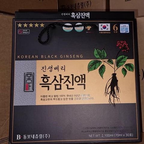 Nước Hắc Sâm Hàn Quốc Korean Black Ginseng Hỗ Trợ Sức Khỏe Tăng Cường Sức Đề Kháng - Nước Uống Bổ Dưỡng Từ Nhân Sâm 6 Năm Tuổi