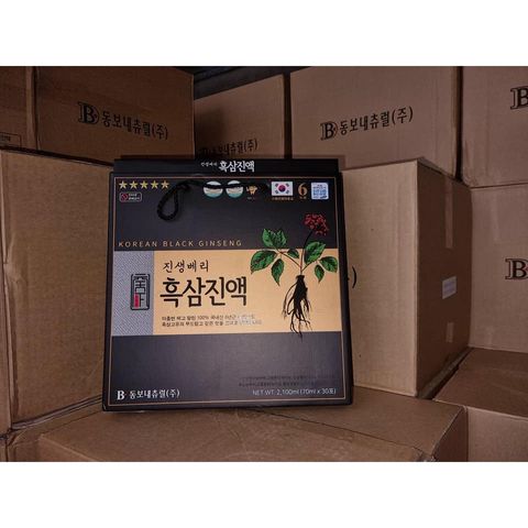 Nước Hắc Sâm Hàn Quốc Korean Black Ginseng Hỗ Trợ Sức Khỏe Tăng Cường Sức Đề Kháng - Nước Uống Bổ Dưỡng Từ Nhân Sâm 6 Năm Tuổi