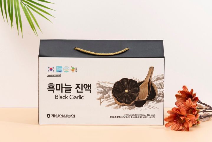 Nước Tỏi Đen Hansusam - Hỗ Trợ Tăng Cường Đề Kháng, Bổ Sung Kháng Sinh Tự Nhiên, Hộp 30 Gói x 50ml