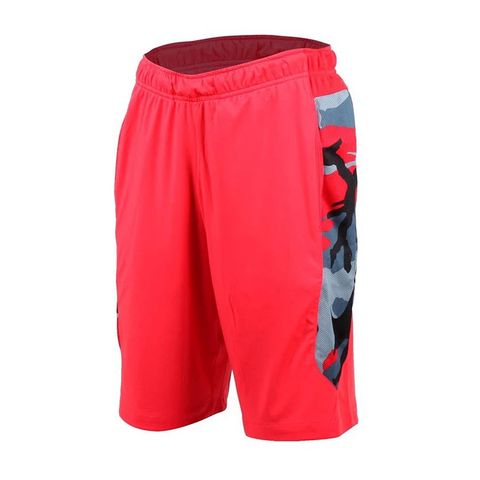 Quần Shorts Nike Dri-Fit Haipa-Supi-Do Camo Knit 644280-647
