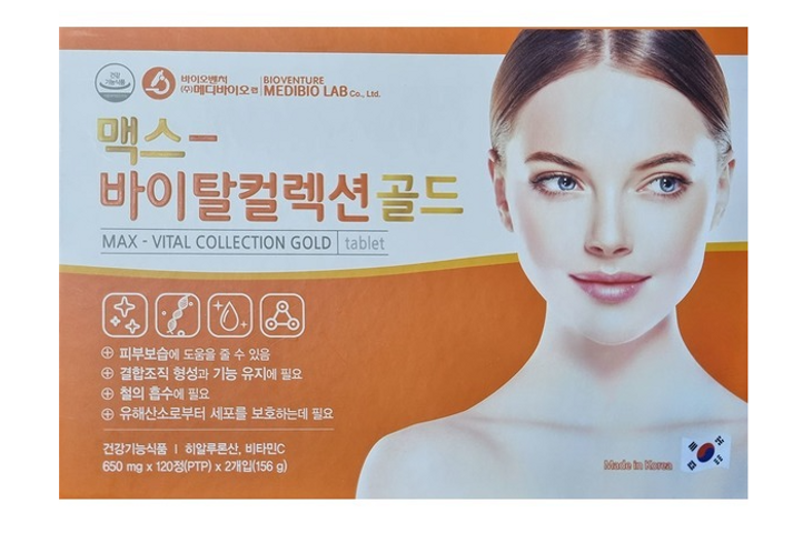 Viên Uống Hỗ Trợ Trắng Da Max Vital Collection Gold Medibio Lab - Giúp Da Sáng Khỏe, Dưỡng Ẩm Sâu, Làm Mờ Nếp Nhăn Và Nám