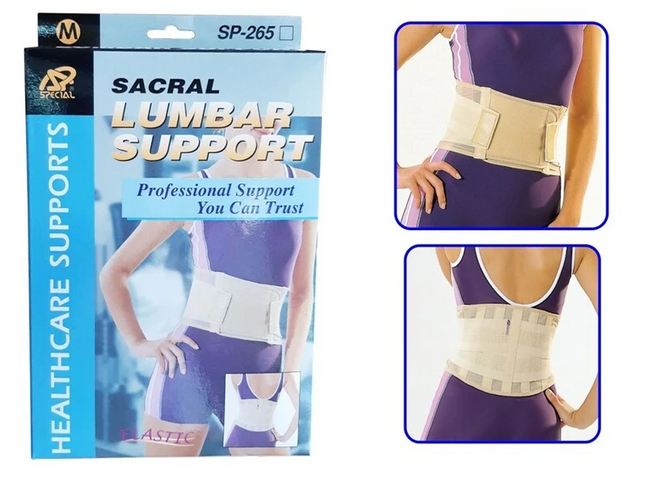 Đai hỗ trợ cột sống Special SP-265 thoáng khí - Bảo vệ lưng, thoải mái cho mọi hoạt động hàng ngày, thiết bị chăm sóc sức khỏe chính hãng.