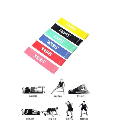 Dây Cao Su Mini Band Kháng Lực Tập Chân Mông Aolikes AL 3601 - Phụ Kiện Thể Thao Đa Năng Dành Cho Gym, Yoga, Pilates