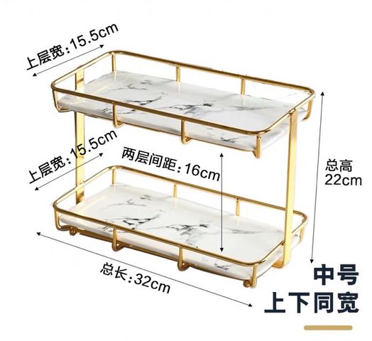 Khay Sứ 2 Tầng Để Mỹ Phẩm Phong Cách Hàn Quốc - Thiết Kế Sang Trọng, Dùng Làm Đồ Decor Nội Thất Xinh Xắn