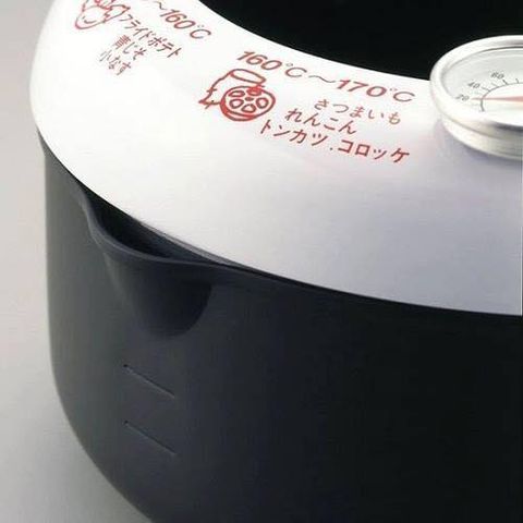 Nồi Chiên Đa Năng Nhật Bản Yoshikawa 20cm - Lớp Chống Dính Cao Cấp, Thiết Kế Hạn Chế Bắn Mỡ, Dùng Được Cho Bếp Từ, Bếp Ga, Dễ Vệ Sinh