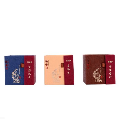 Nụ Trầm Hương Tự Nhiên Khói Ngược Hình Tháp - Vật Phẩm Phong Thủy Mang Lại Sức Khỏe và Tinh Thần Thoải Mái 100% Từ Thiên Nhiên