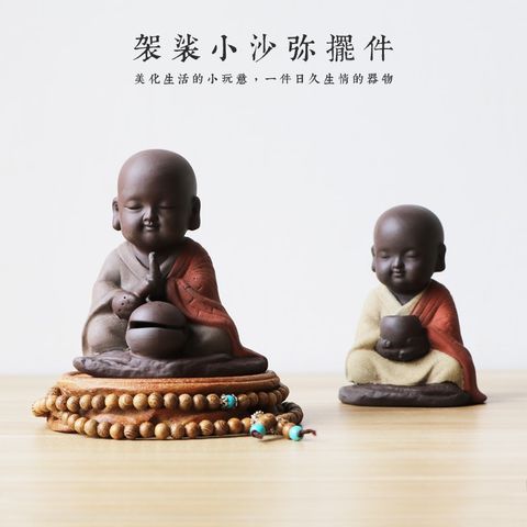 Tượng Chú Tiểu Gõ Mõ Khất Thực Gốm Tử Sa - Vật Phẩm Phong Thủy Trang Trí Góc Làm Việc Tăng Cảm Giác An Nhiên