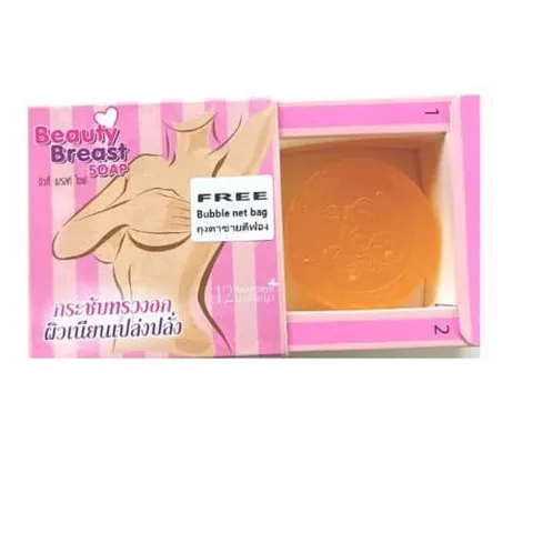 Combo 2 Bánh Xà Phòng Beauty Breast Soap Thái Lan - Săn Chắc Vòng 1 Từ Thảo Mộc Tự Nhiên, Hương Thơm Dễ Chịu