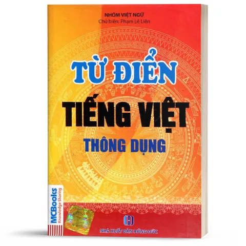 Từ điển tiếng Việt thông dụng (bìa cứng đỏ)