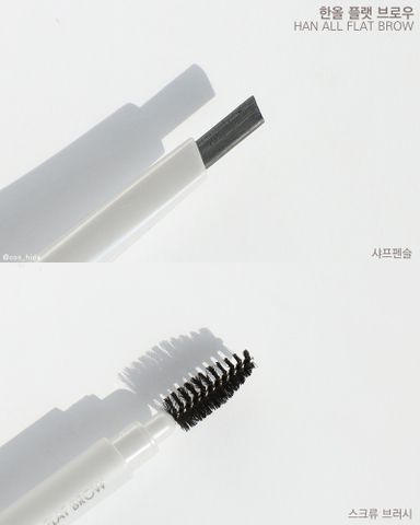 Chì Kẻ Mày 2 Đầu Romand Han All Flat Brow 0.17g - Bút Kẻ Lông Mày 2 Trong 1, Thiết Kế Đẹp, Lâu Trôi, Nhiều Màu Sắc Chọn Lọc