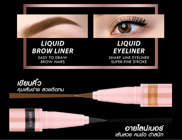 Chì Kẻ Mày Mắt 2 In 1 Browit By Nongchat - Bút Kẻ Chân Mày Và Kẻ Mí Mắt Độc Đáo, Màu Đậm Nhanh Khô, Không Lem, Bền Màu 24h
