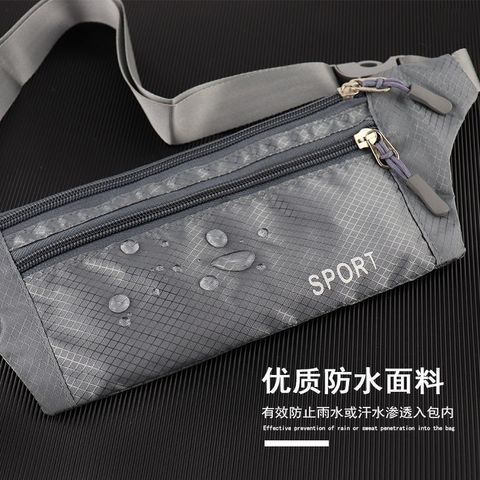 Combo 02 Túi Đeo Hông Chạy Bộ & Leo Núi Chống Thấm Nước - Điều Chỉnh Tùy Ý, Ngăn Đựng Tiện Dụng, Phù Hợp Nam Nữ