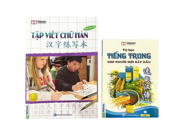 Combo sách Tự Học Tiếng Trung Cho Người Mới Bắt Đầu + Tập Viết Chữ Hán