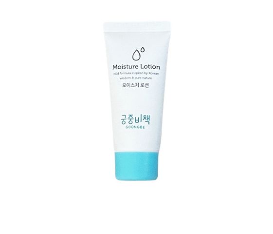 Sữa Dưỡng Ẩm Goongbe Cho Trẻ Sơ Sinh - Kem Dưỡng Ẩm Mềm Mại Giúp Phục Hồi Da Nhạy Cảm 30ml