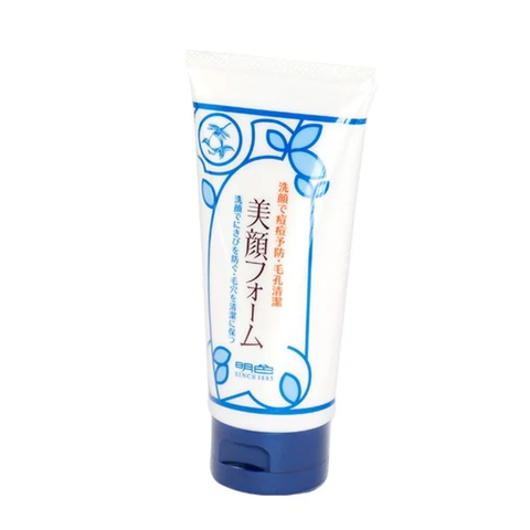 Sữa Rửa Mặt Hỗ Trợ Ngừa Mụn Meishoku Bigan Facial Wash - Làm Sạch Dịu Nhẹ, Kháng Khuẩn, Cho Làn Da Khỏe Mạnh, Tươi Sáng 80g