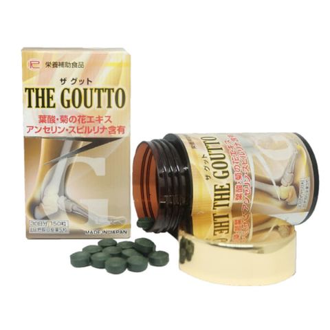 Viên uống hỗ trợ gút Ribeto Nhật Bản - Giảm đau, cải thiện tình trạng gút với tảo xoắn Spirulina và chiết xuất tự nhiên - Hộp 150 viên