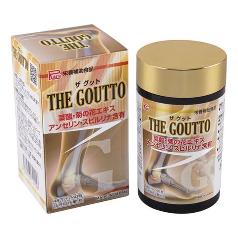 Viên uống hỗ trợ gút Ribeto Nhật Bản - Giảm đau, cải thiện tình trạng gút với tảo xoắn Spirulina và chiết xuất tự nhiên - Hộp 150 viên