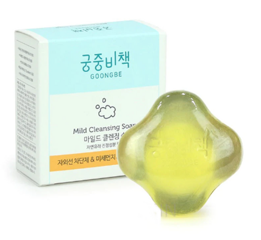 Xà phòng rửa mặt và tắm gội cho bé Goongbe Mild Cleansing Soap