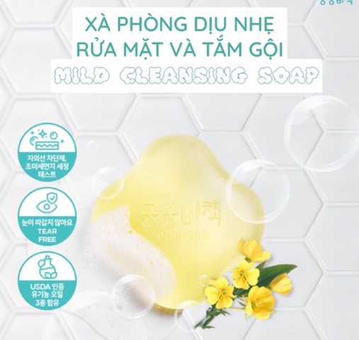 Xà phòng rửa mặt và tắm gội cho bé Goongbe Mild Cleansing Soap