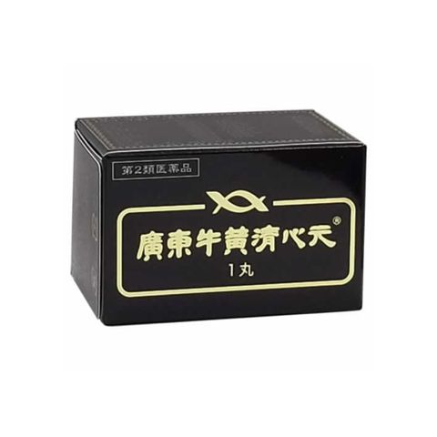 Viên An Cung Ngưu Hoàng Tochimoto Nhật Bản - Bồi bổ sức khỏe, hỗ trợ phòng tai biến và cải thiện huyết áp - Hộp 1 viên tự nhiên quý giá