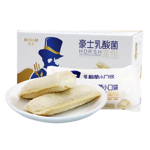 Bánh sữa chua Horsh Lactobacillus Bread Mini-Pocket