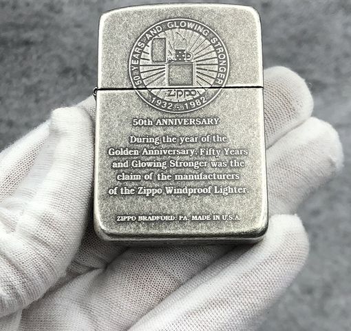 Bật Lửa Zippo 1941 Replica 50th Anniversary ZA-1-61F - Thiết Kế Cổ Điển, Chất Liệu Đồng Thau Nguyên Khối, Quà Tặng Độc Đáo