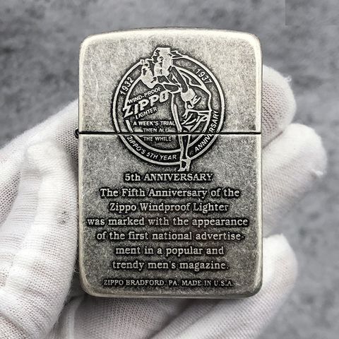 Bật Lửa Zippo 1941 Replica - Kỷ Niệm 5 Năm Lịch Sử, Vỏ Đồng Thau Bạc Cổ, Quà Tặng Độc Đáo Cho Người Sưu Tập