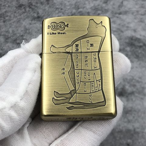 Bật Lửa Zippo I Like Meat Cow ZA-5-173A - Vỏ Đồng Thau Sang Trọng với Họa Tiết Chú Bò Khắc Laser - Quà Tặng Độc Đáo cho Người Yêu Bò