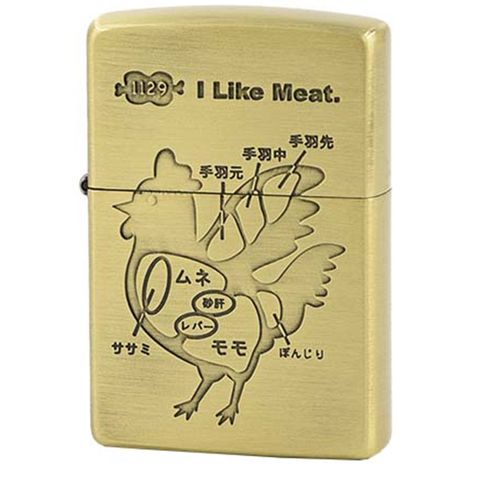 Bật lửa Zippo ZA-5-121A I Like Meat Chicken