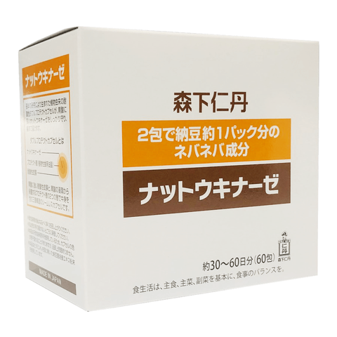 Bột Uống Nattokinase Jintan Hỗ Trợ Tim Mạch - Giúp Ổn Định Huyết Áp, Tan Cục Máu Đông, Tăng Cường Lưu Thông Máu