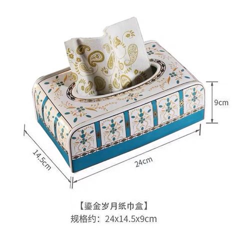 Hộp Đựng Giấy Ăn Họa Tiết Thổ Cẩm Bằng Sứ Cao Cấp - Trang Trí Sang Trọng Cho Phòng Khách Và Bàn Ăn