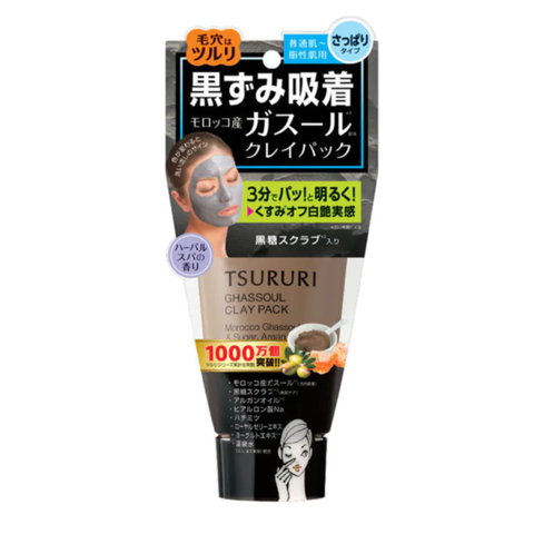 Mặt Nạ Đất Sét Tsururi Ghassoul Clay Pack - Loại Bỏ Tế Bào Chết, Kiểm Soát Dầu Nhờn, Cải Thiện Mụn Đầu Đen, Da Mặt Thông Thoáng.