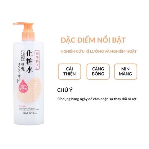 Nước Dưỡng Da Tinh Chất Đậu Nành Shikioriori Soy Milk Lotion 500ml - Cân Bằng Da, Cấp Ẩm, Dưỡng Da Sáng Mịn, Phục Hồi Da Khô Ráp