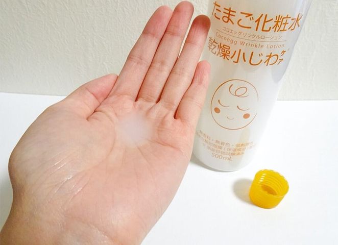 Nước Hoa Hồng Cocoegg Wrinkle Lotion - Chiết Xuất Vỏ Trứng, Dưỡng Trắng Da, Ngừa Nhăn, Cấp Ẩm, Sản Phẩm Làm Đẹp Thích Hợp Cho Mọi Loại Da 500ml