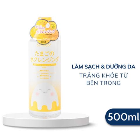 Nước Tẩy Trang Shina's Super Egg Cleansing Water - Dưỡng Sạch Da Độc Quyền 500ml, Hương Tươi Mát, Hiệu Quả Cao