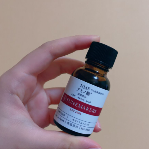 Tinh Chất Dưỡng Da Tunemakers NMF Amino Acid 20ml - Cấp Ẩm, Giữ Nước, Phù Hợp Mọi Loại Da, Dưỡng Trắng Mịn Da Khỏe Mạnh