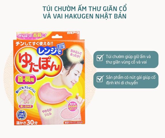 Túi chườm giữ ấm cổ và vai Hakugen - Thiết bị thư giãn hỗ trợ tuần hoàn máu, giúp bạn ngon giấc mùa đông